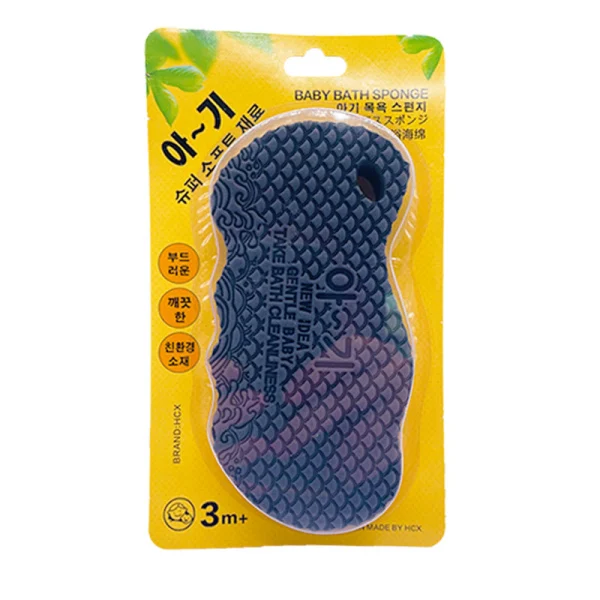 ExfoliatingSponge: Set de 2 Esponja Suave Exfoliante para Limpieza de una Piel Radiante, imagen 7