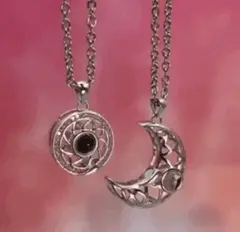 Collar De Proyección De Pareja De Sol Y Luna